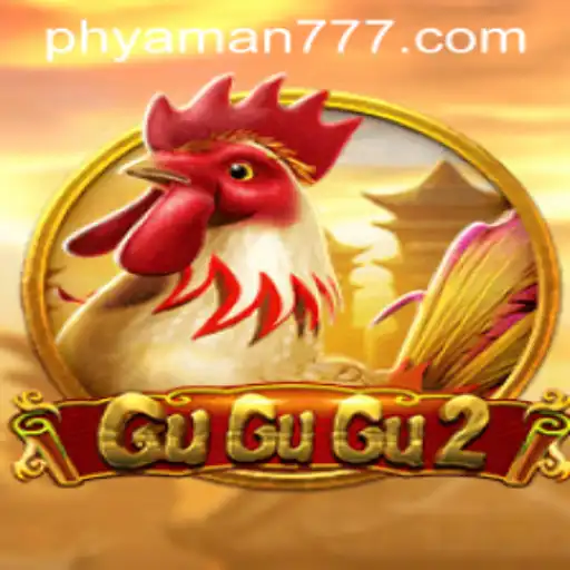 GuGuGu2: An Exciting Journey into the World of Yaman777