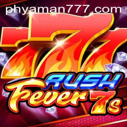 Unveiling RushFever7s: An Exciting New Gaming Experience