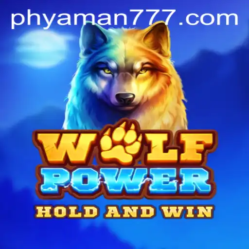 Explore the Exciting World of WolfPower: A Gaming Experience Like No Other